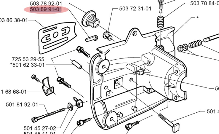 Sealing 5038991-01 in the group  at Entreprenadbutiken (5038991-01)
