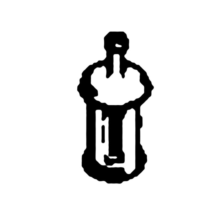 Fuel filter in the group  at Entreprenadbutiken (5300959-92)