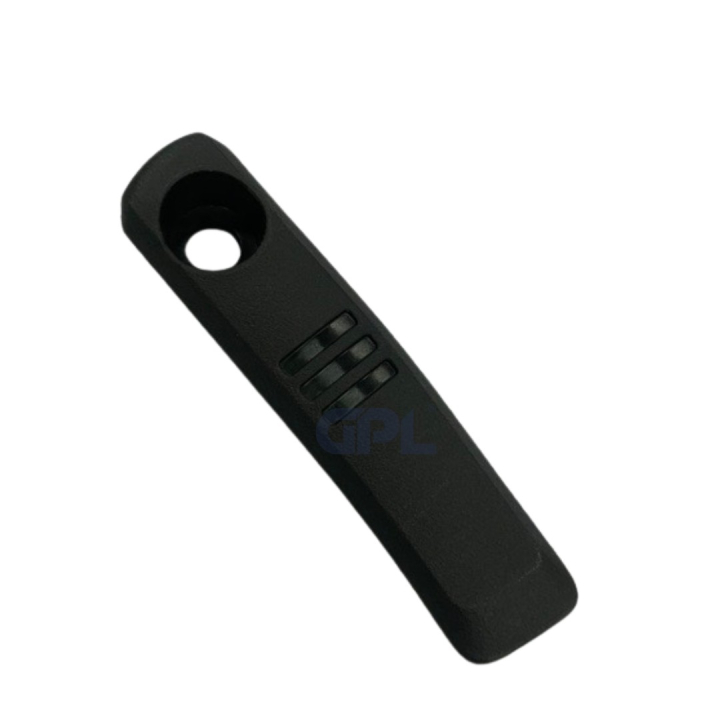 Cover Heat, Front Handle 5311100-01 in the group  at Entreprenadbutiken (5311100-01)