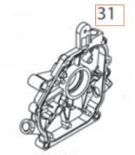 Crankcase Cover 5324292-41 in the group  at Entreprenadbutiken (5324292-41)