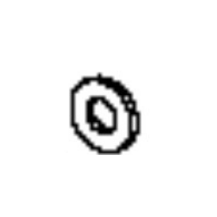 Tray 5768231-01 in the group  at Entreprenadbutiken (5768231-01)