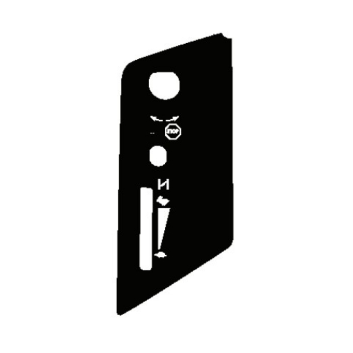 Decal in the group  at Entreprenadbutiken (5769519-01)