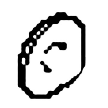 Cracks 5896900-64 in the group  at Entreprenadbutiken (5896900-64)