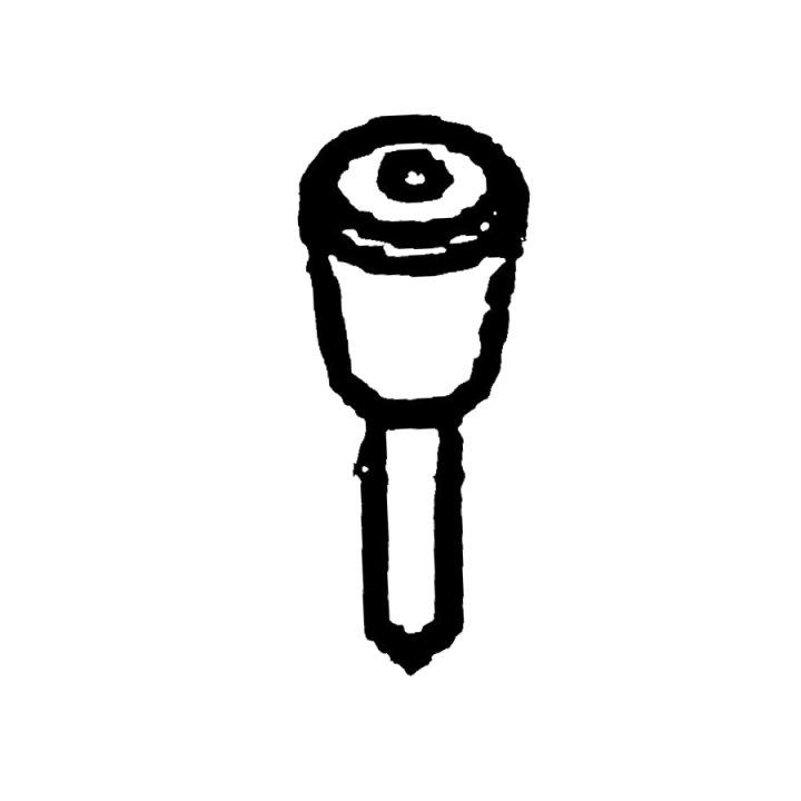Pin height gauge, .50 dia, mag in the group at Entreprenadbutiken (5929142-03)