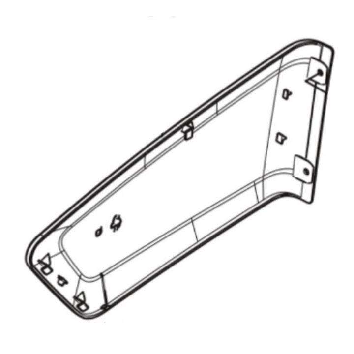 Lid Right in the group  at Entreprenadbutiken (5972685-01)