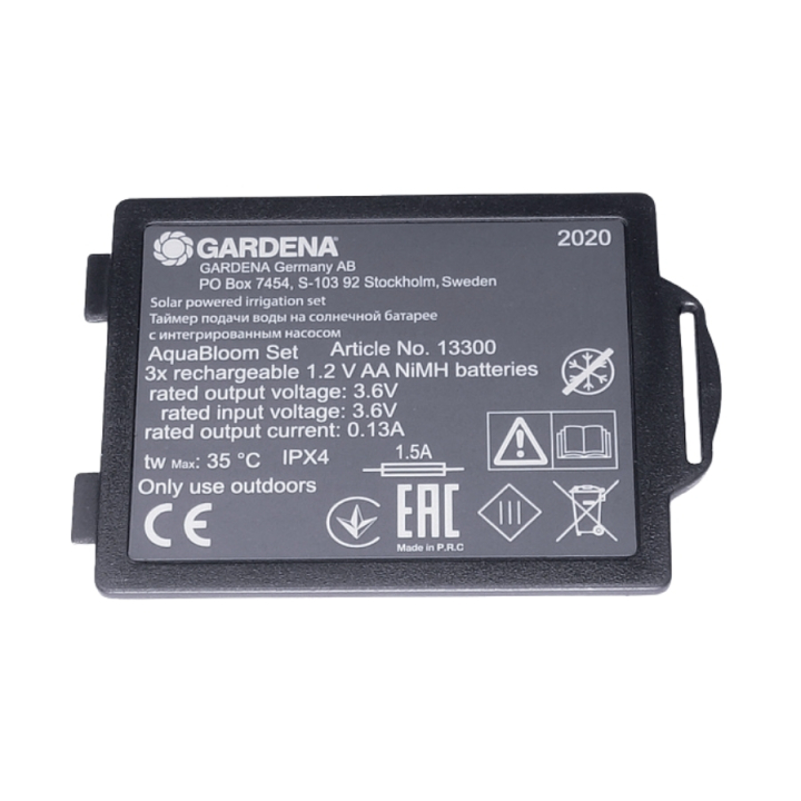 Battery Lid 5983723-01 in the group at Entreprenadbutiken (5983723-01)
