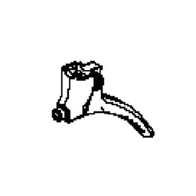 Gear lever