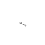 Wood Ruf Wedge For 22 Mm Shaft 5044562-01