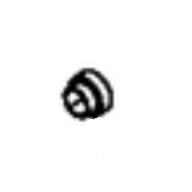 Spacer washer 5103625-01
