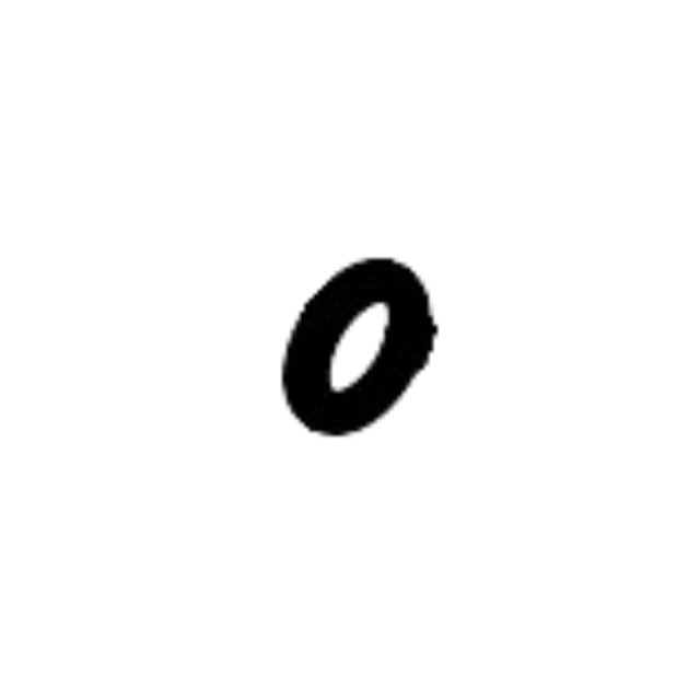 Tracking ring 5196534-66