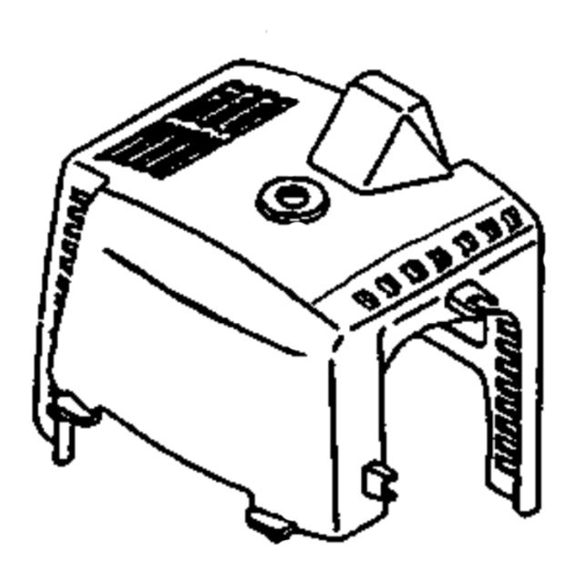 Engine Cover 5310024-95