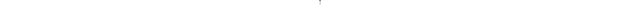 Piston bolt