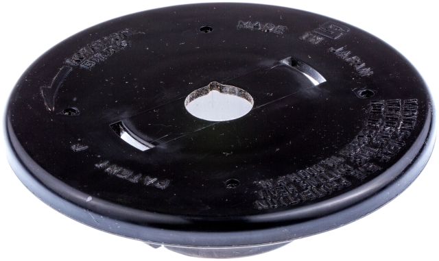 Fixing Plate 5310042-52