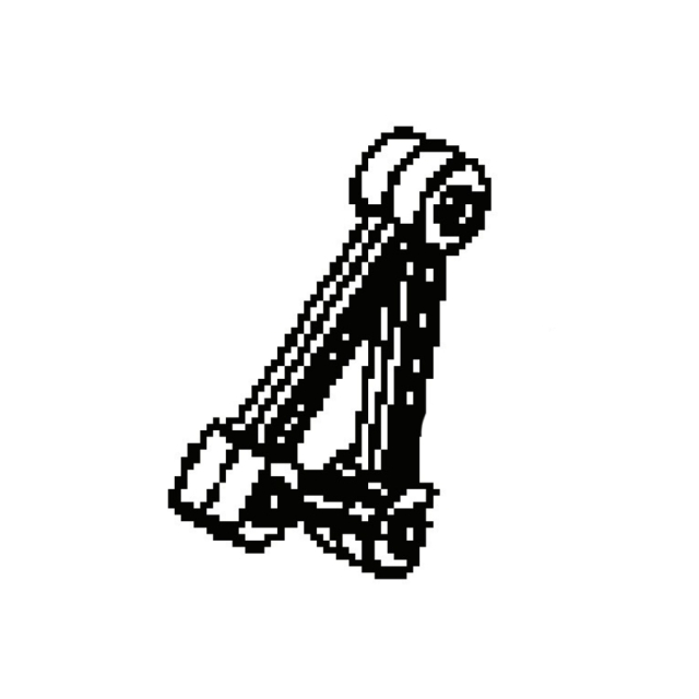 Distance 5310084-50