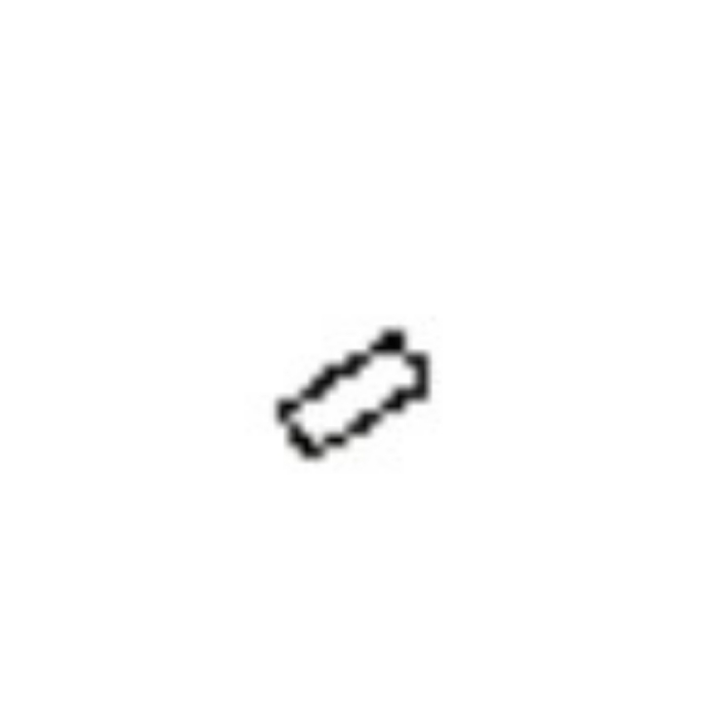 Lid 5382426-48
