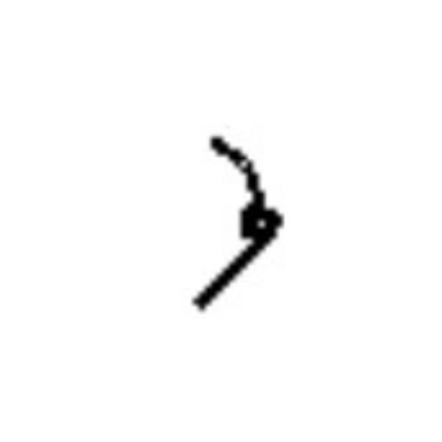 Feather 5788652-01
