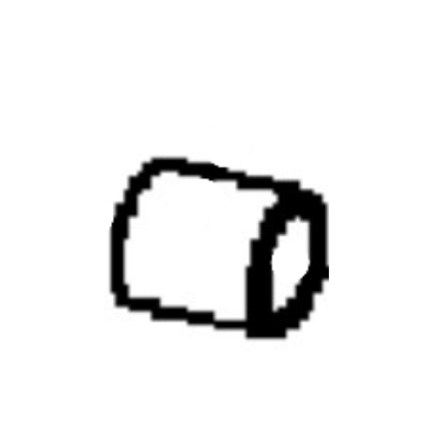 Bushing 5879399-01