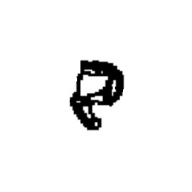 Attachment 5879405-01
