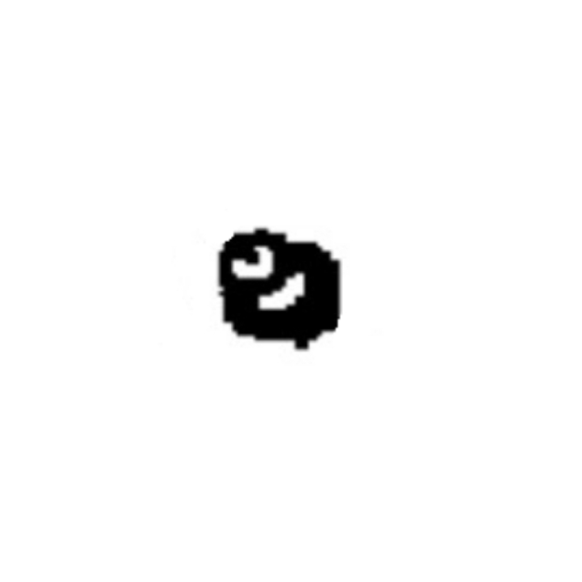 Screw 5879801-01