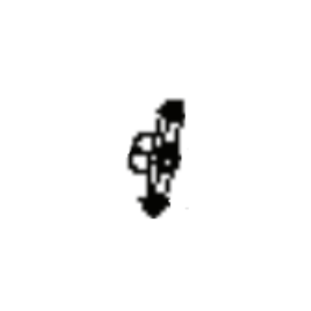Bushing Height Adjustment 5896453-01