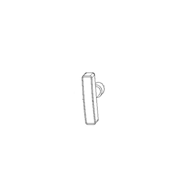 Handle
