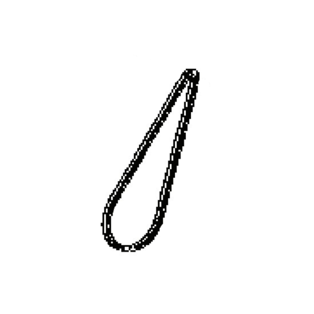 Chain 5899340-01