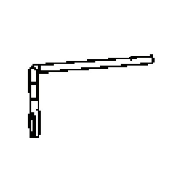 Gear lever