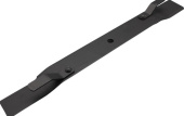 Combination blade 53 cm/21 Combination blade 53 cm/21