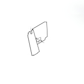 Heat Protection 5310077-39 Heat Protection 5310077-39