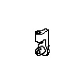 Arm 5310296-24 Arm 5310296-24