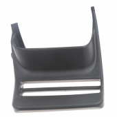 Chain brake protector 5370169-01 Chain brake protector 5370169-01