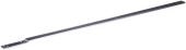 Blade beam Blade beam
