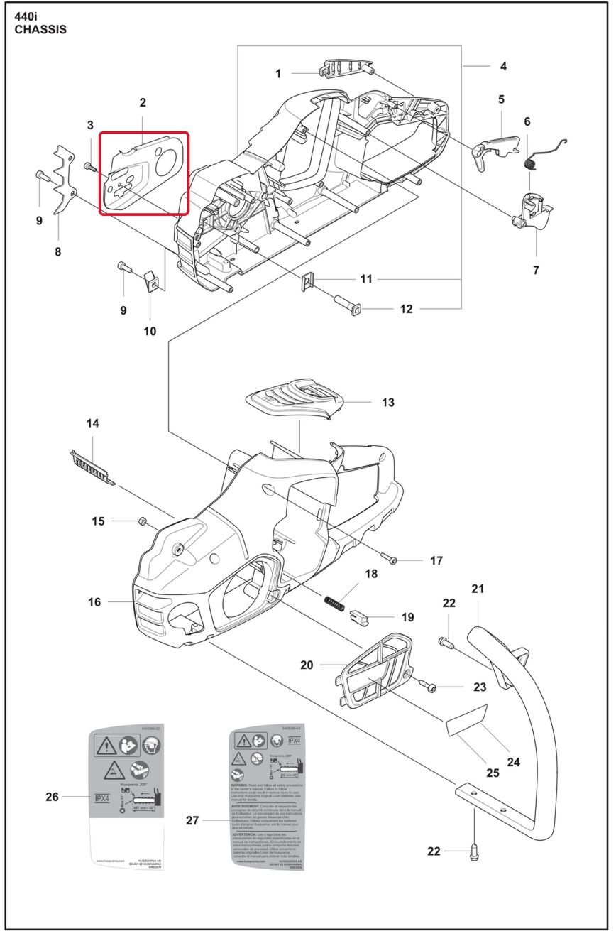 Chain guide plate small sms