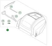 Engine Cover 5757500-01 Engine Cover 5757500-01
