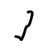 Clamp 5814044-01 Clamp 5814044-01