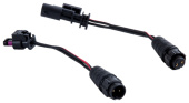 Wiring adaptor cable kit Wiring adaptor cable kit