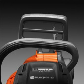 Husqvarna 120i Battery chainsaw + BLi20 & QC80 Husqvarna 120i Battery chainsaw + BLi20 & QC80