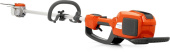 Husqvarna 530IPX POLE SAW BATTERY Husqvarna 530IPX POLE SAW BATTERY