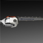 Husqvarna 530IPX POLE SAW BATTERY Husqvarna 530IPX POLE SAW BATTERY