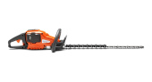 Husqvarna 520iHD70 Battery Hedgetrimmer Husqvarna 520iHD70 Battery Hedgetrimmer