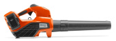 Husqvarna 325iB Battery Leaf Blower Husqvarna 325iB Battery Leaf Blower